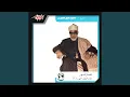 Download Lagu Al Balad