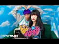 Download Lagu SEEDAA THEVILLAIN - ไม่ได้เจ้าชู้ Feat. Ben Bizzy (Prod. by NINO x MOSSHU) OFFICIAL MV