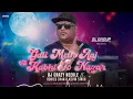 Dj Crazy Needle ft. Rohied Chan \u0026 Kevin Singh | Gali Mein Aaj vs Kabhi To Nazar | Guyana Vibe