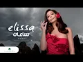 Download Lagu Elissa ... Saat | اليسا ... ساعات
