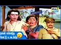 Lagu அண்ணி என்னை மன்னிச்சிருங்க...| Ragasiya Police 115 | MGR | Jayalalithaa | MS Viswanathan | Raj Super