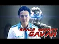 Download Lagu Gavan - 1982 [MAD]