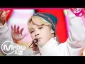 Download Lagu [MPD Direct Camera] BTS JIMIN GO GO Direct Camera @MCOUNTDOWN_170928