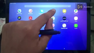 حل مشكلة برنامج Anyconnect وإلغاء رمز المفتاح في تابلت الثانوية العامة بدون الخروج من المنظومة 