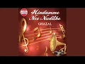 Download Lagu Manassemba Mathrika