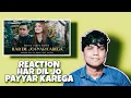 Download Lagu ( COVER INDIA ) HARDIL JO PYAR KAREGA - FILDAN feat PUTRI | Reaction