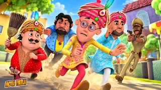 Motu Patlu और Magic का धमाल | Motu Patlu | मोटू पतलू