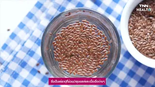 เมล็ดเจียช่วยเสริมแคลเซียมได้อย่างไร และเหมาะกับใครบ้าง