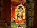 Download Lagu #Mahashakti Yagam #Sreepeetam #DEVINAVARATRULU