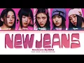 Download Lagu NewJeans 'New Jeans (ft. The Powerpuff Girls)' Lyrics (뉴진스 New Jeans 가사) (Color Coded Lyrics)