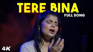 tere bina aaruyirae live a r rahman chinmayi sripada instagram reels viral version 