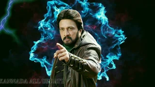 the villain back to back all mass bgm