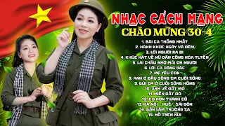 Anh Thơ - Top Bài Hát Cách Mạng Hay Nhất | Bài Ca Thống Nhất, Hành Khúc Ngày Và Đêm