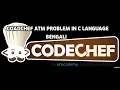 Code chef ATM Problem solutions to c language bangla