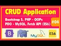 CRUD App Using Bootstrap 5 PHP - OOP PDO