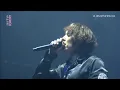 Download Lagu Bring Me The Horizon - Darkside Live (Southside Festival) 2024 HD