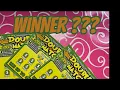 Ms Lottery Scratch offs DOUBLE MATCH