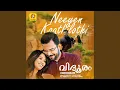 Lagu Neeyen Kaathilothi (From \
