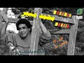 Mohamed Mounir -  El Leila Ya Samra - Remaster | محمد منير - الليلة يا سمرا - رمستر