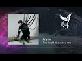 Anyma - The Light (Extended Mix) [Afterlife]