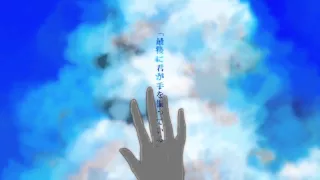 【miki】 無人駅 【オリジナル】