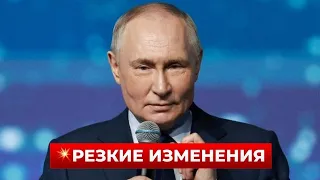 ❗️ВАЖНО! У Путина озвучили заявление по войне — сколько еще будут продолжаться атаки дронами!