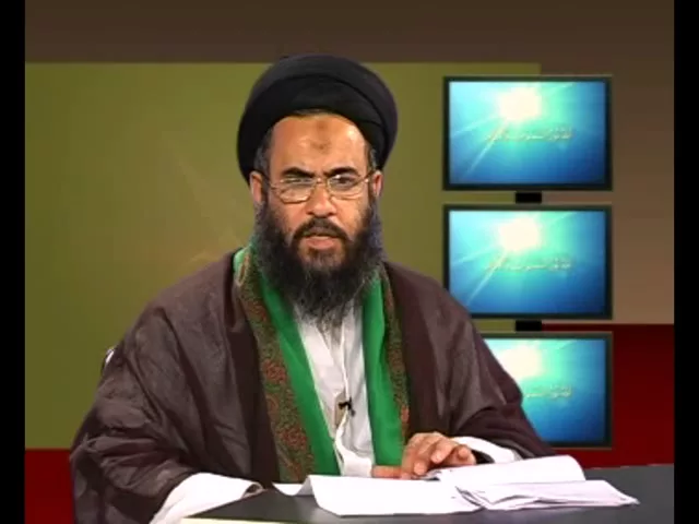 ⁣9- النور والنار في القران الکریم - سيد عادل العلوي