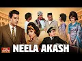 Lagu Neela Aakash (1965) Full Movie | Dharmendra, Mala Sinha | 60s Hit Romantic Drama Classic Full Movies