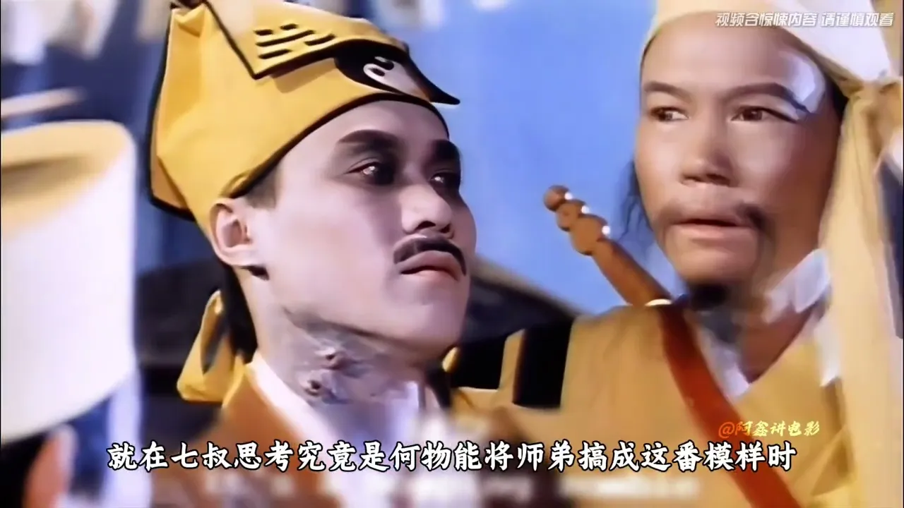 野僵尸王