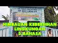 Lagu Himbauan kebersihan lingkungan (Persiapan Sekolah Adiwiyata)
