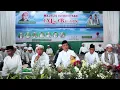 Download Lagu Maulid Al-Barzanji di Majelis Istighotsah Al-Bahry Jakarta