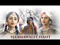 Download Lagu Collab VM | Radhakrishn Stotra | Radhakrishn Namaawali chant