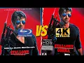 Download Lagu THE BEST 4K OF THE YEAR! COBRA (1986) Arrow Video 4K Ultra HD VS Shout Factory 2019 Blu-ray