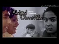 Download Lagu Kadhal Oviyam - Alaigal Oivathillai (1981) | High Quality Clear Audio |
