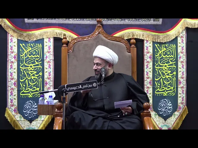 ⁣الخلوه بين النبي (ص) ولإمام علي (ع) ليعلمه من علمه  - الشيخ ياسين الجمري - مجلس الدعيسي