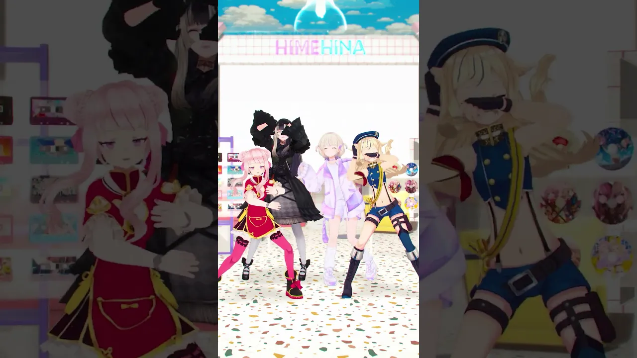 【まいたけダンス】ヒメヒナさん＆らではじコラボ！まいたけぐるぐる！【儒烏風亭らでん/轟はじめ/HIMEHINA】#shorts