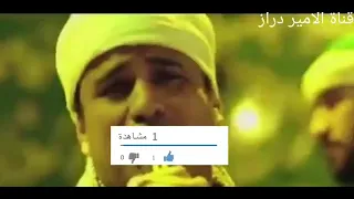 في عيد ميلاد الحبيب  قصيده حب النبي لفضيله الشيخ محمود الليثي سمعها