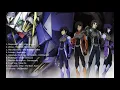 Download Lagu Gundam 00 Opening / Ending