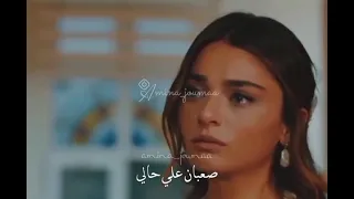 بعتذر منك     دندنها