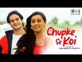 Chupke Se Koi Aayega Lofi Mix | Hello Brother |Arbaaz Khan, Rani Mukherjee,Udit Narayan, Alka Yagnik