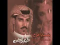 ضويتي