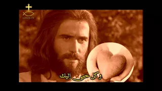 ترنيمه سود يايسوع في حياتي دندنها