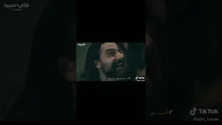 المشهد بين  نويان و  بامسي  اقوى مشهد في تاريخ القيامة                مؤسس عثمان   قيامة ارطغرل دندنها