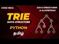 Trie - Python