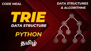 Trie - Python