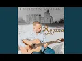 Download Lagu Regina