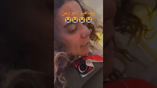 تعامل غريب مع الكلب وكأنه 