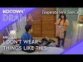 Download Lagu My Wife Finds My Lover’s Silk Pajamas! 😳🛌 | Desperate Mrs. Seon Ju EP03 | KOCOWA+