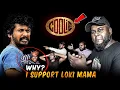 Download Lagu Truth Revealed! ( Coolie Movie Analysis )