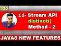 11 Stream API Java8 stream distinct method Stream distinct method Part-2 In Hindi